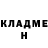 Первитин витя Nick Potorokin