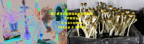 кокаин премиум Бугульма