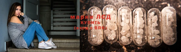 скорость mdpv Богородицк