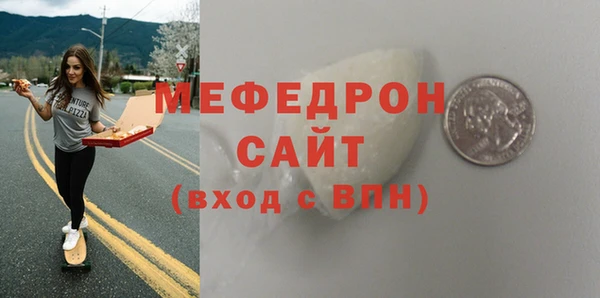 гашиш Богданович