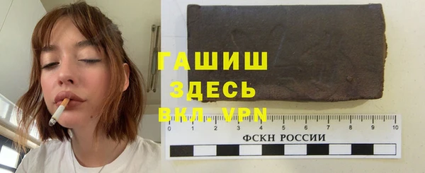 мдма Богородск