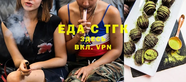 гашиш Богданович