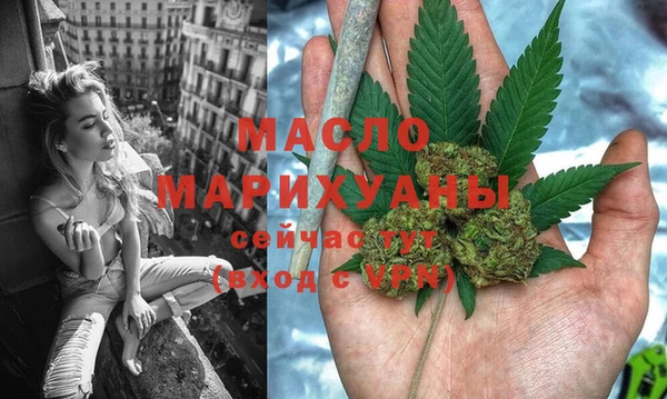 гашиш Богданович