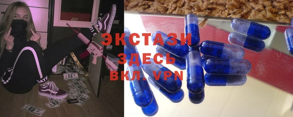 гашиш Богданович