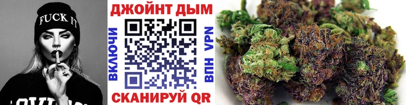 Бошки Шишки LSD WEED Урюпинск